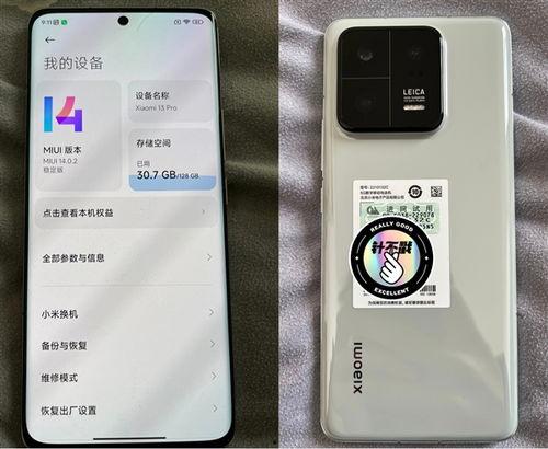 oppok13最新爆料2025,前瞻性爆料揭示全新旗舰手机亮点
